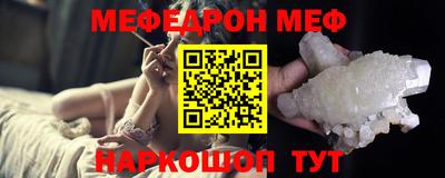 ALPHA PVP Старая Купавна