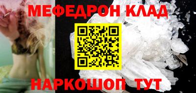 гидропоника Среднеуральск