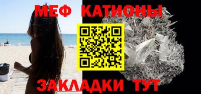ALPHA PVP Старая Купавна