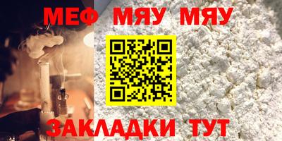 гидропоника Среднеуральск