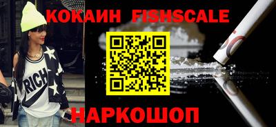 гидропоника Среднеуральск