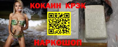 гидропоника Среднеуральск