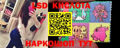 ALPHA PVP Старая Купавна