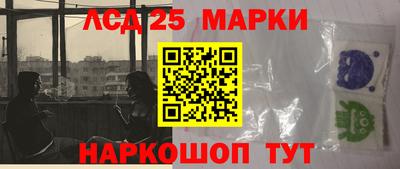 гидропоника Среднеуральск