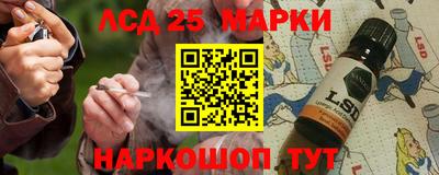 COCAINE Ставрополь