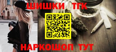 гидропоника Среднеуральск