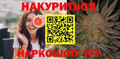 COCAINE Ставрополь