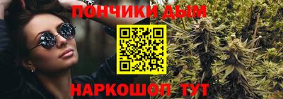 ALPHA PVP Старая Купавна