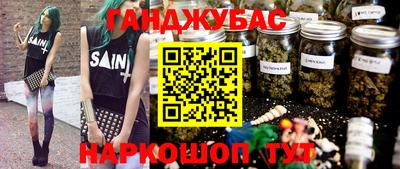 гидропоника Среднеуральск