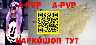 гидропоника Среднеуральск