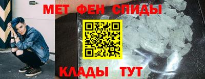 гидропоника Среднеуральск
