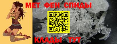 гидропоника Среднеуральск