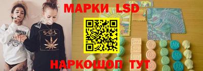 ALPHA PVP Старая Купавна