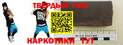 ALPHA PVP Старая Купавна