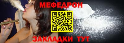 ALPHA PVP Старая Купавна