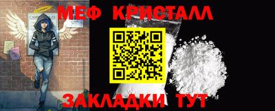 гидропоника Среднеуральск